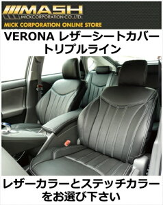 VERONA U[V[gJo[ gvC GbZ L235/245p