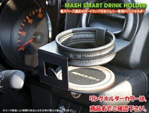 JB74W Wj[VG X}[ghNz_[ U[OJ[ bh