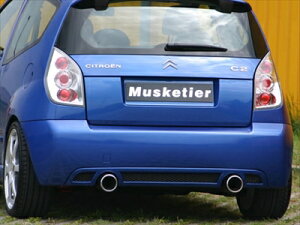 CITROEN C2 スポーツサイレンサー シングル L/R 101mm