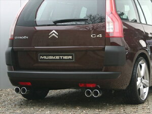 CITROEN C4 Picasso X|[cTCT[cC L/R 90mmx2