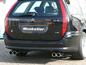 CITROEN C5 II スポーツサイレンサーツイン L/R Break 3.0L 75mmx2