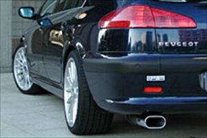 PEUGEOT 607 [_EXvO 30mm