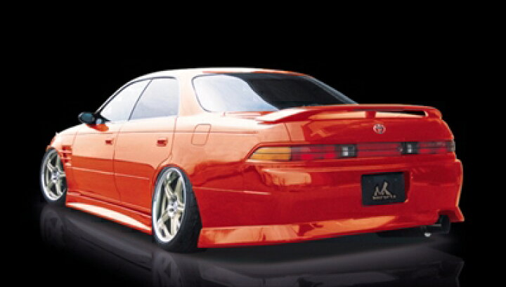 楽天市場】マーク2 JZX90 M SPORTS リヤバンパー 塗装済み : Autostyle