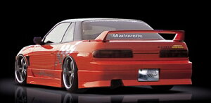 VrA S13 M SPORTS op[ ht