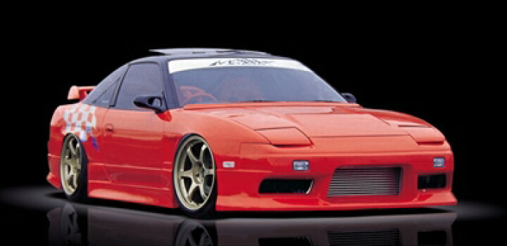 楽天市場】180SX M SPORTS フロントバンパー タイプB : Autostyle