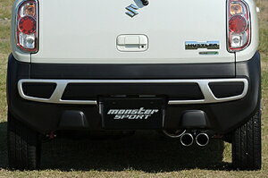 tANXI[o[ MS31S op[K[jbV FRP QR[gdグ hς