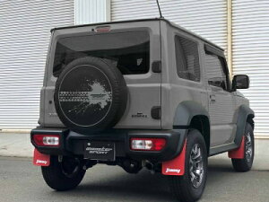 JB74W Wj[VG XyA^CJo[ Ox