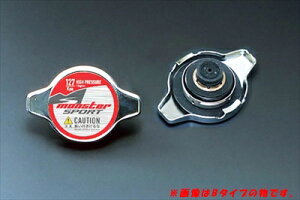 JB74W Wj[VG NA nCvbV[ WG^[Lbv A^Cv