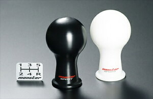 Ag[NX HA36S MONSTER Vtgmu ^Cv A^Cv (^) ubN