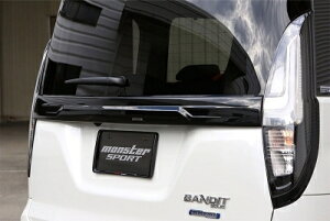 ソリオ/ソリオバンディット MA27S/MA37S バックドアガーニッシュ スーパーブラックパール(ZMV)塗装済み