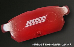 XCtgX|[c ZC33S u[Lpbh tg type-S1