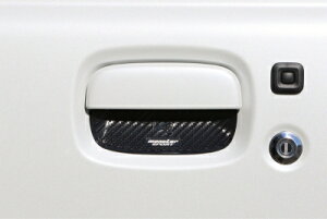 JB64W Wj[ hAnhveN^[ 3SET