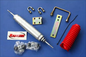 Wj[ JA11 XeAOX^rCU[ 0`1.5C`Abv RCXvOԗp