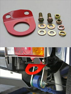 Wj[ JA11 AtbN X`[bhyCg