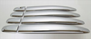 ラウム EXZ2#系 クロームメッキドアハンドルトリムカバー 「2PA」 1セット ノーマルタイプ