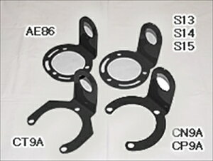 gm AE86 tbN GTX^C ubN