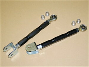 グロリア Y34 リア・ピロロアアーム フロント側 TYPE-A