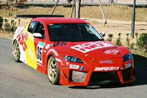 RX-8 Ver.1 フロントバンパー FRP製 前期用 塗装取付込