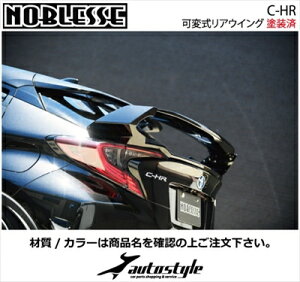 CHR O ZYX10/NGX50 ώ AECO h FRP ubN}CJ [i