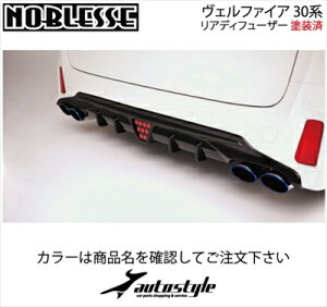 Ft@CA 30n GAO[hp AfBt[U[ h ubN (202) t