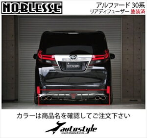 At@[h 30n GAO[hp AfBt[U[ h K^