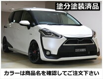 楽天市場】シエンタ マークレスキットの通販
