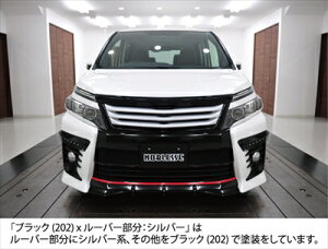 HNV[ ZRR80 O ZS tgO gbv[t ABS h ubN (202) x [o[FVo[
