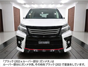 HNV[ ZRR80 O ZS tgO gbv[t ABS h ubN (202) x [o[FK^