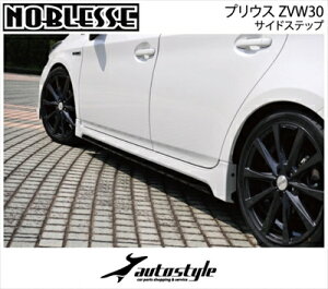 vEX ZVW30 O/ TChXebv fn hς