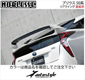 vEX 50n O AECO h J[{+FRP Vo[^bN/NA