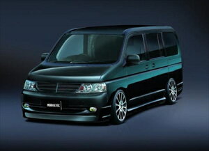XebvS RF3 3_SET ht