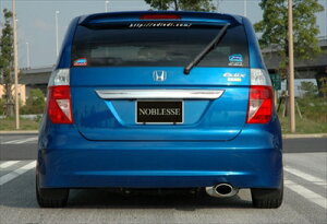 Edix O op[p ȉ~^CR Б1{o}t[ ^Cv4e[ (ԃ^CR) I[Xe/2WD/2000cc/^CRE t