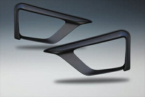 フィット GK3-6 フォグダクトフレーム 塗装済 艶消しブラック 取付込