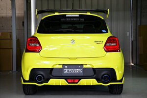 ZC33S XCtgX|[c 6MTp Eo}t[ STDXe