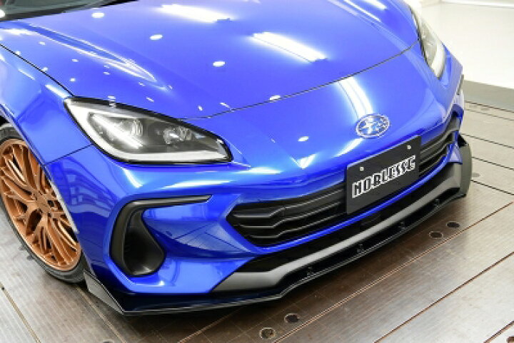 楽天市場】ZD8 BRZ フロントリップスポイラー FRP : Autostyle