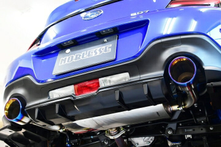 楽天市場】ZD8 BRZ リアリップスポイラー 中央部単品 メーカー単色塗装 