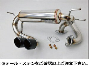 S660 JW5 6MT mubZop[ Z^[o}t[ `^e[/HighXe