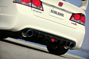 VrbN ^CvR FD2 Eo[VOCe e[T-curl/I[Xe/e[XCh