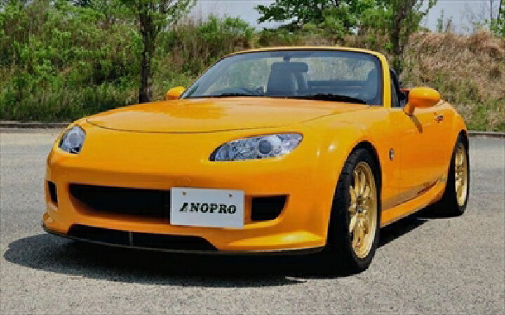 楽天市場】ロードスター NC後期（2008/12-） フロントバンパー 