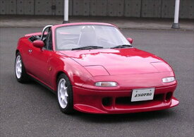 ロードスター NA フロントバンパースポイラー 塗装取付込