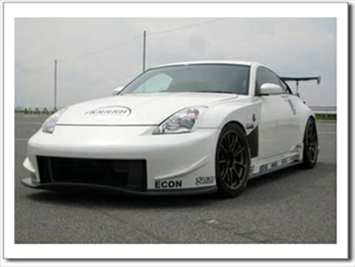 z33 マーティンフェイスバンパー 値下げしました