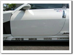 tFAfBZ Z33 ARIES GT TChXebv/FRP
