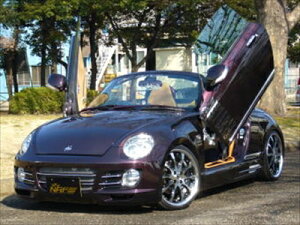 L880 Ry ELIXIR 3_Zbg