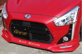 コペン LA400K グレード：ローブ ROCK BOTTOM フロントハーフスポイラー