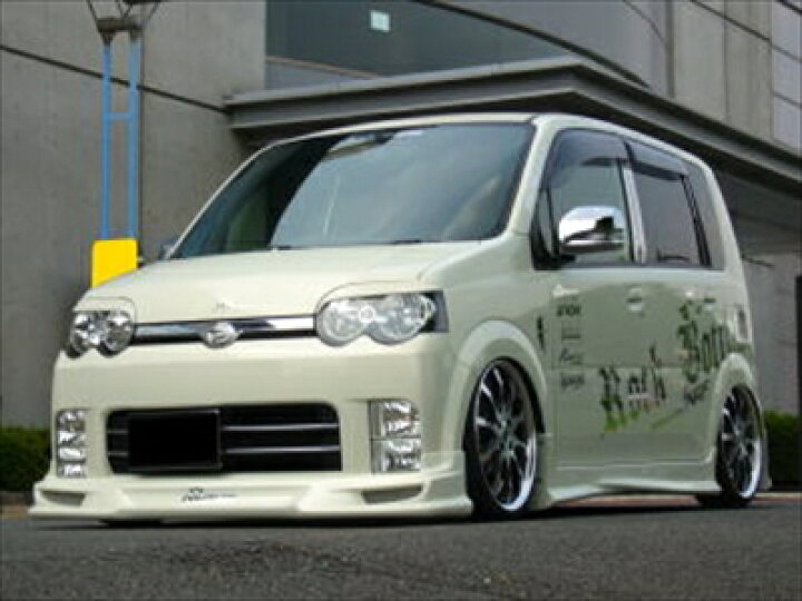 楽天市場】L150 MOVE 後期 フロントハーフスポイラー : Autostyle