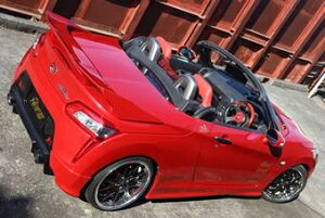 LA400K Ry Robe p ROCK BOTTOM AECO Type-L hi