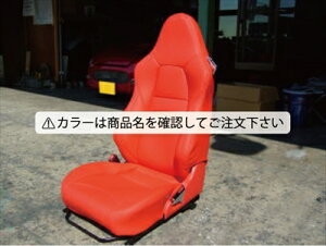 L880Ry 2ndAjo[T[ AeBbgGfBV RECAROpV[gJo[ X^_[h^Cv OJ[Fbh J[Fu[/Xeb`J[FubN