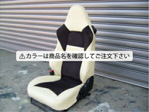 L880Ry 2ndAjo[T[ AeBbgGfBV RECAROpV[gJo[ X^_[h^Cv OJ[FAC{[ J[FubN/Xeb`J[FubN