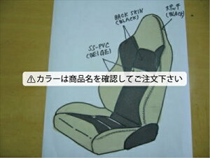 L880Ry 2ndAjo[T[ AeBbgGfBV RECAROpV[gJo[ X^_[h^Cv OJ[Fx[W J[FubN/Xeb`J[FubN