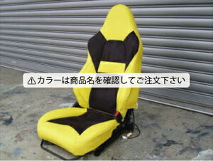 L880Ry 2ndAjo[T[ AeBbgGfBV RECAROpV[gJo[ X^_[h^Cv OJ[FCG[ J[FAC{[/Xeb`J[FubN